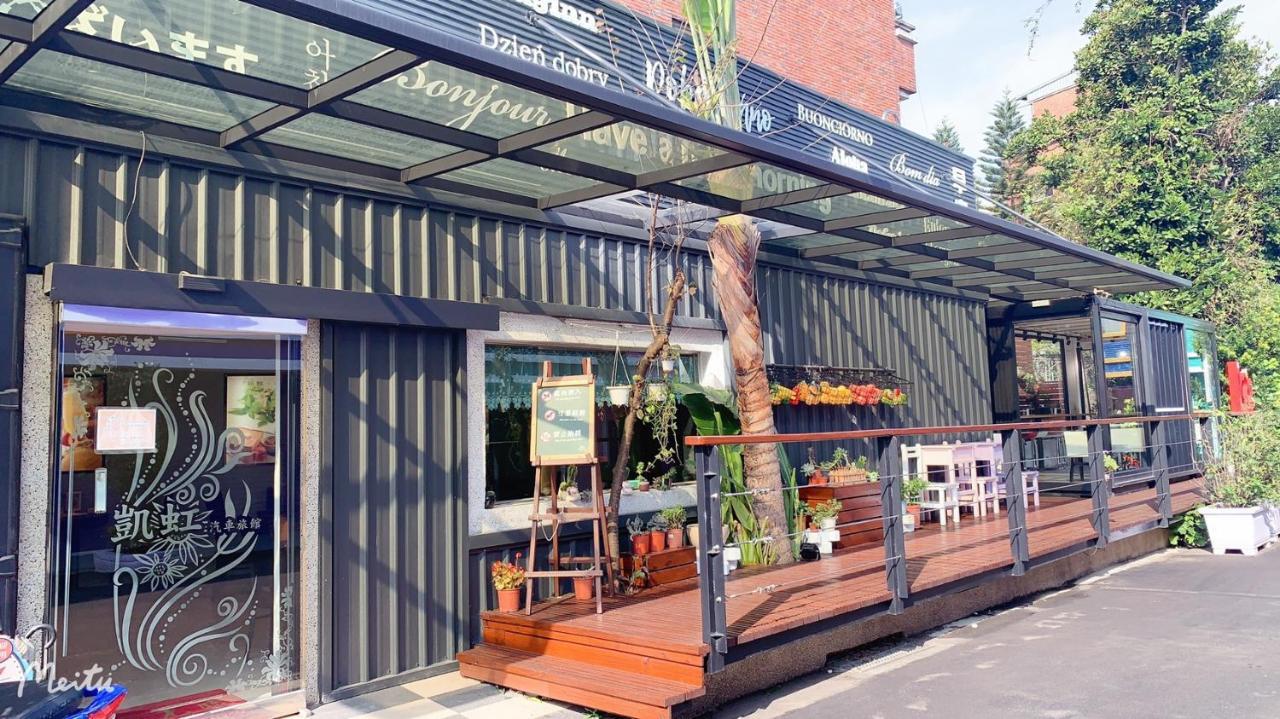 Kai-Hong Motel Longtan Eksteriør bilde